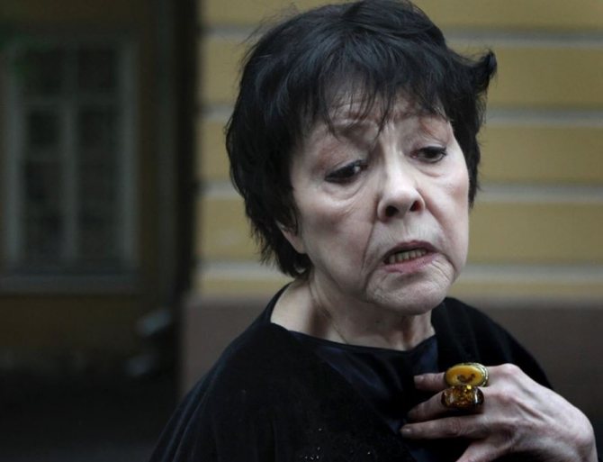 Белла Ахмадулина